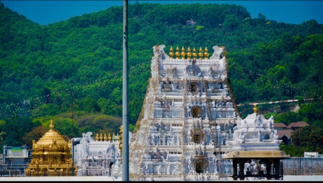 Tirupati